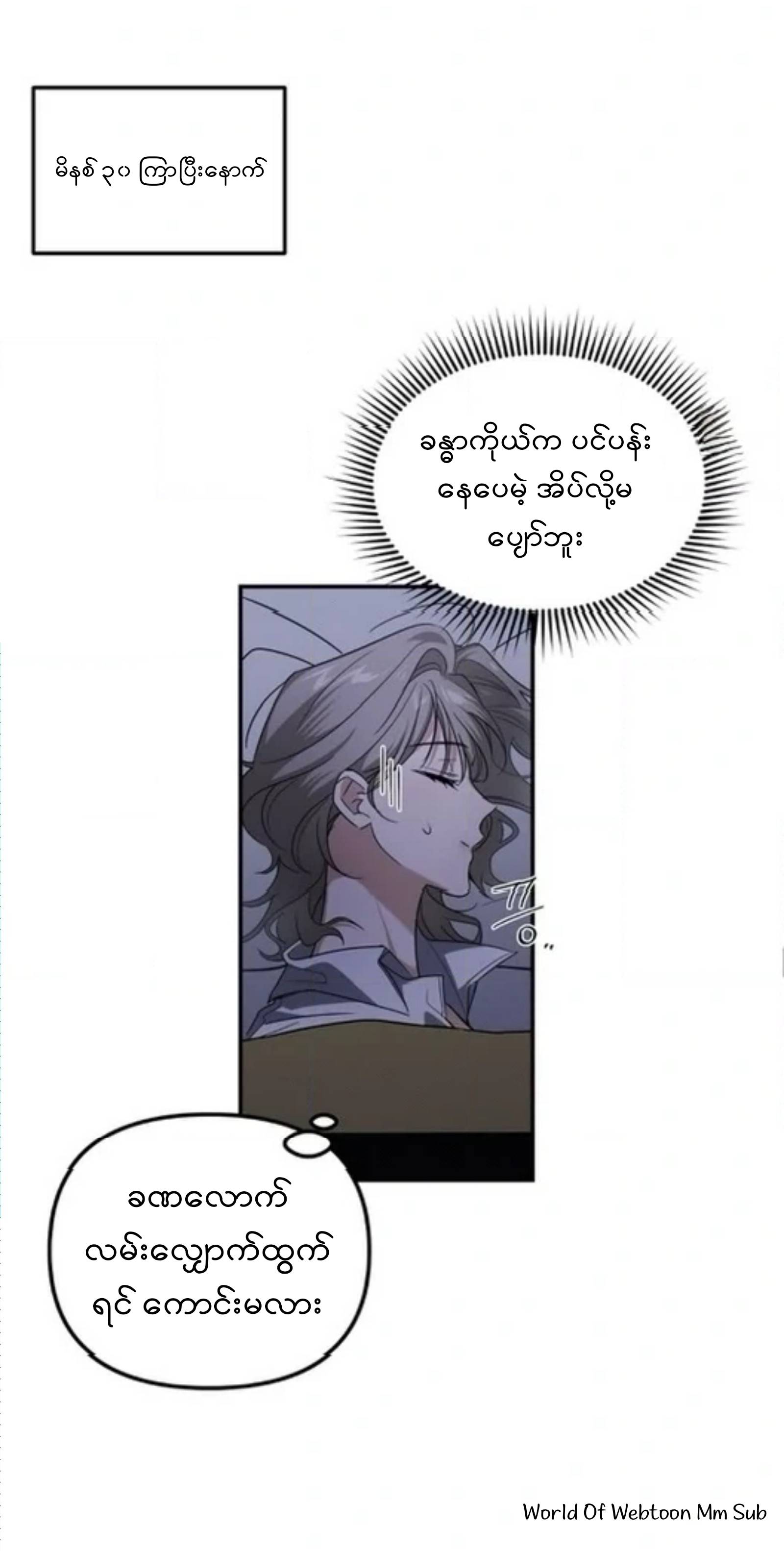 Content Image