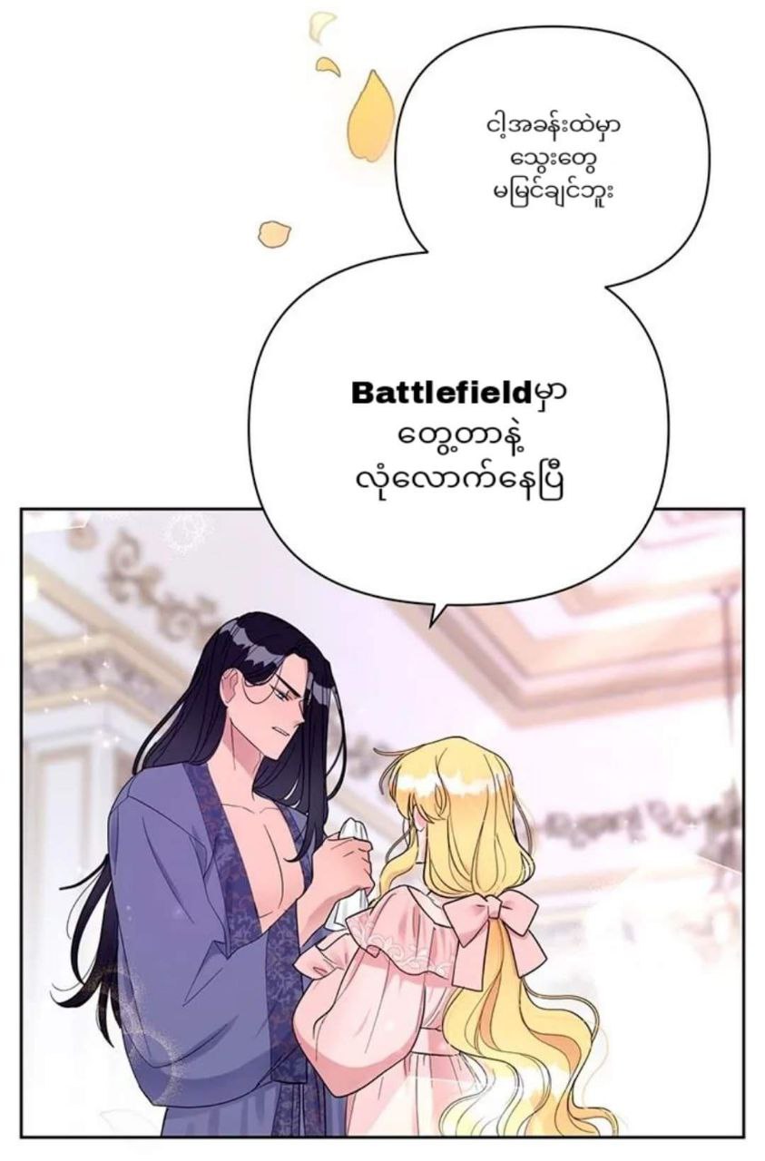 Content Image