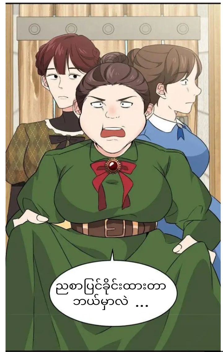 Content Image