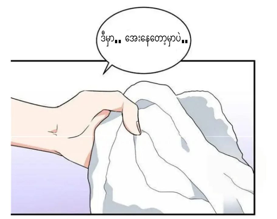 Content Image