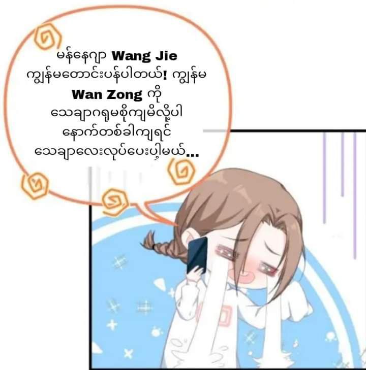 Content Image