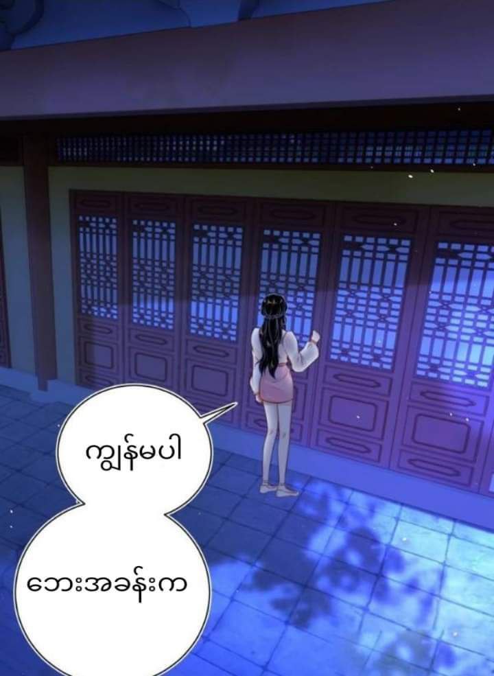Content Image