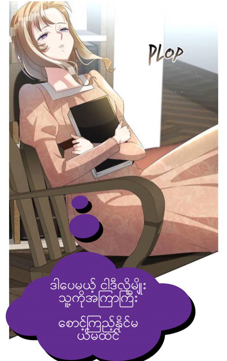 Content Image
