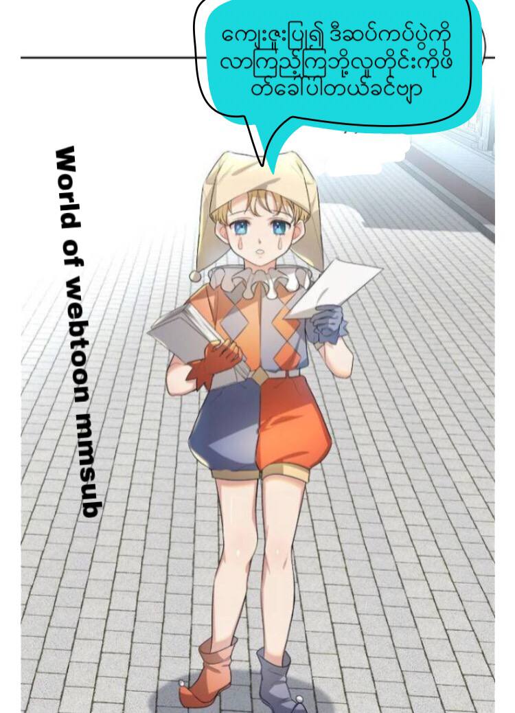 Content Image