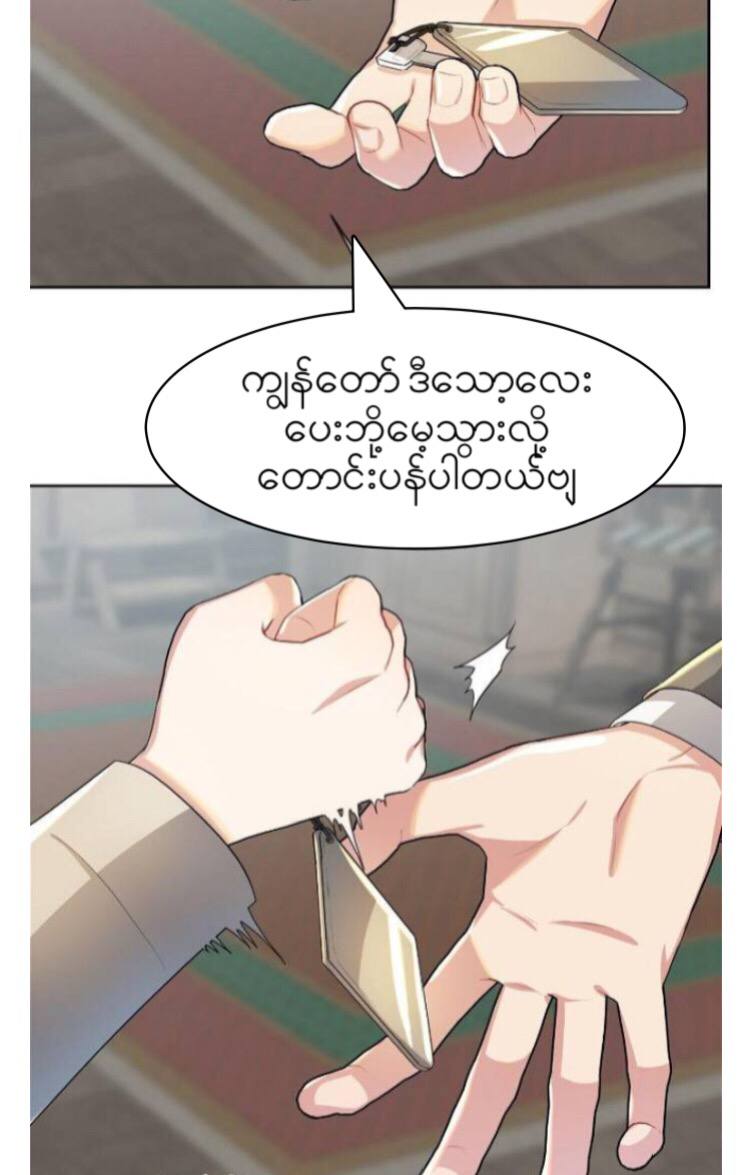 Content Image