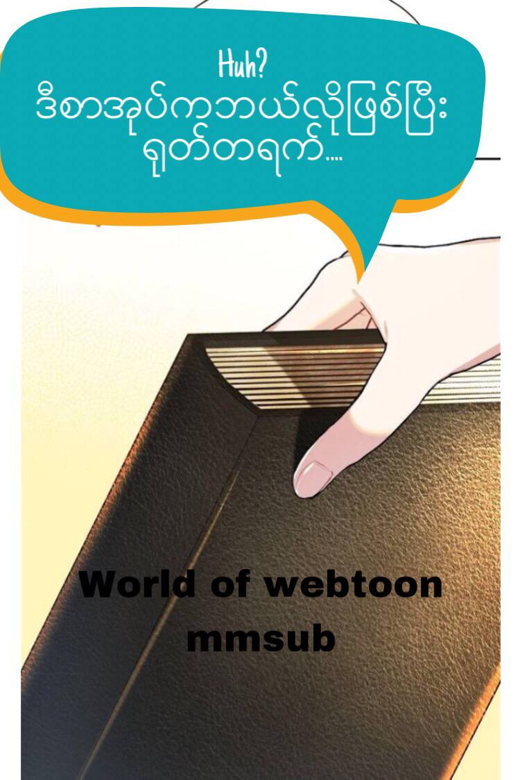 Content Image