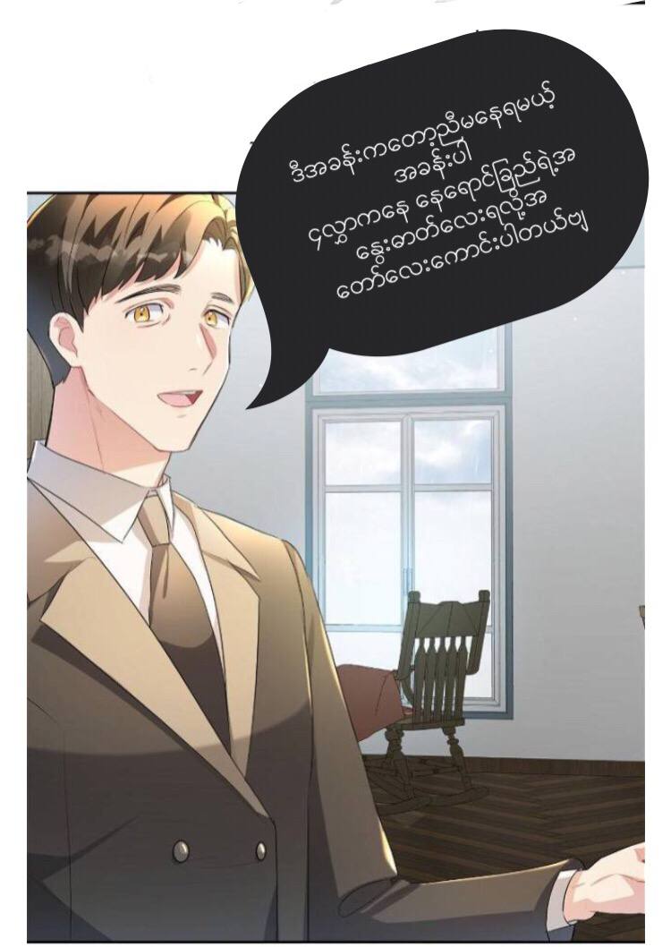 Content Image