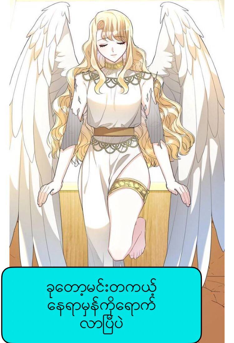Content Image