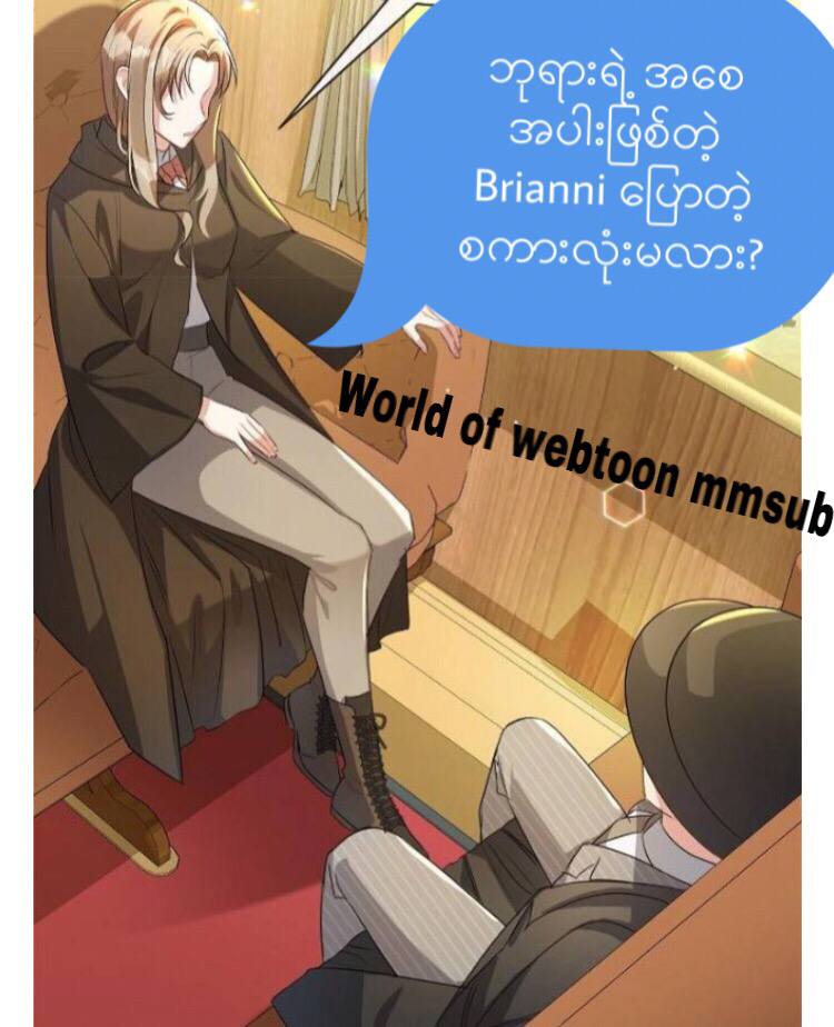 Content Image