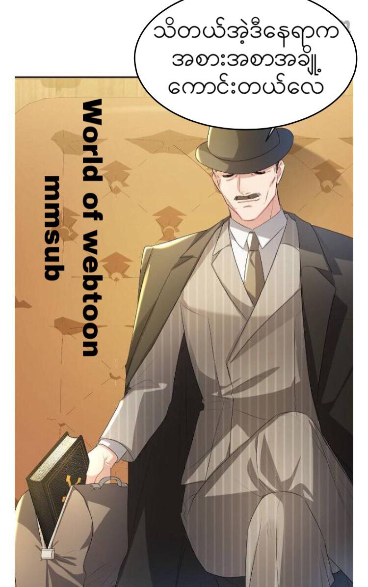 Content Image
