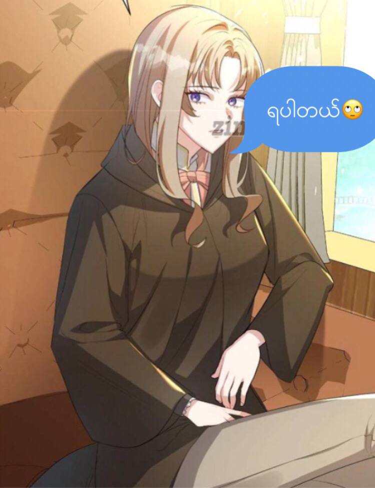 Content Image