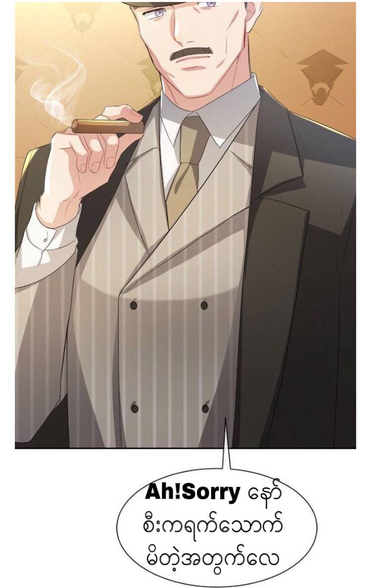 Content Image