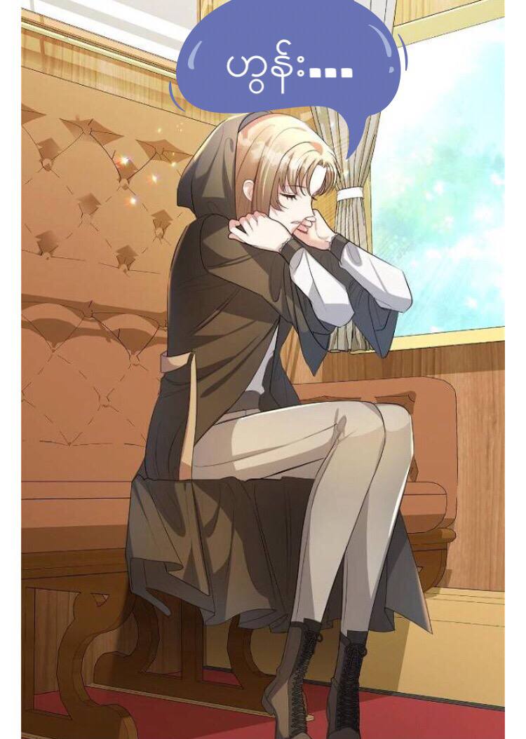 Content Image