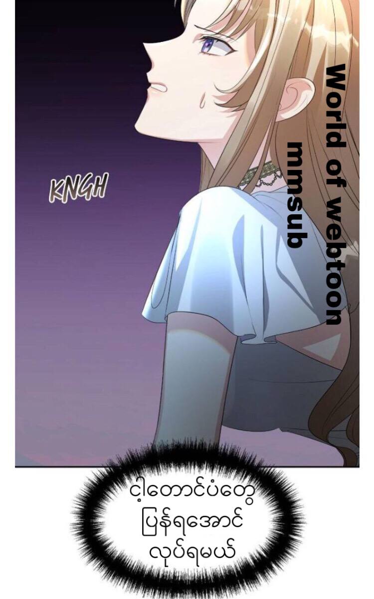 Content Image