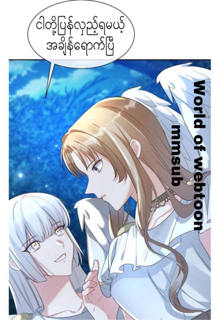 Content Image