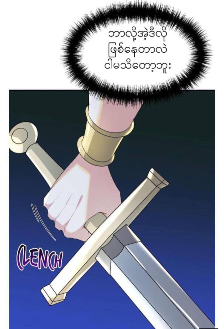 Content Image