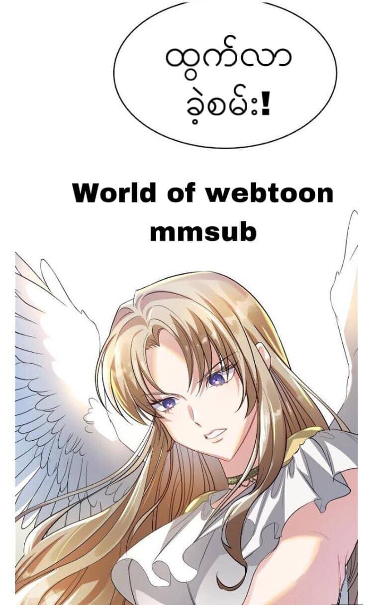 Content Image