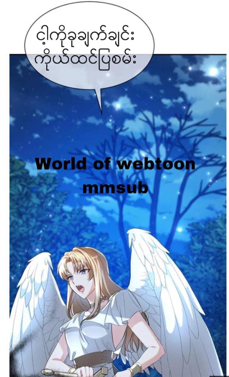 Content Image