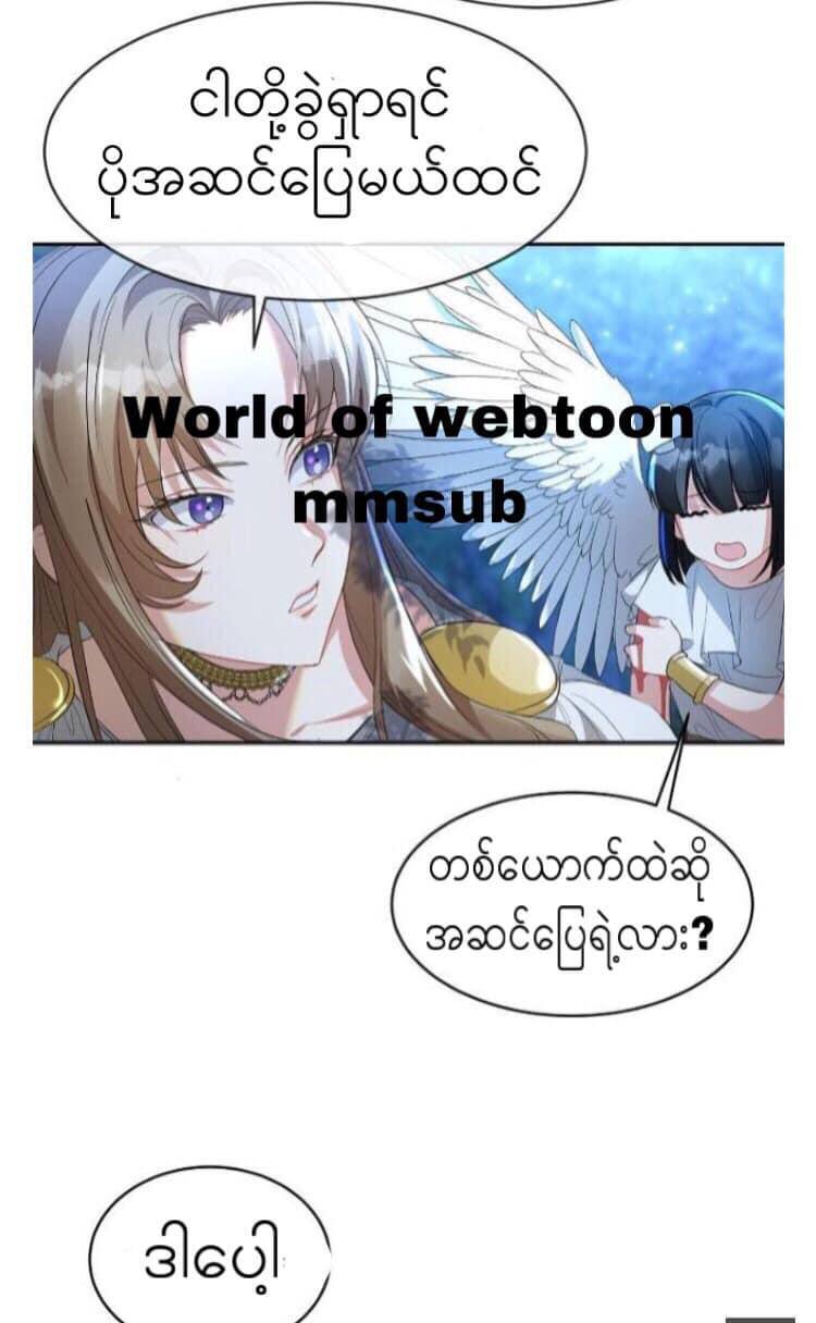 Content Image
