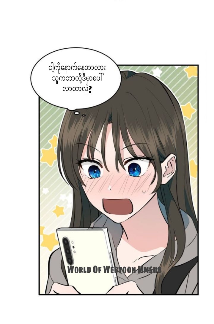 Content Image