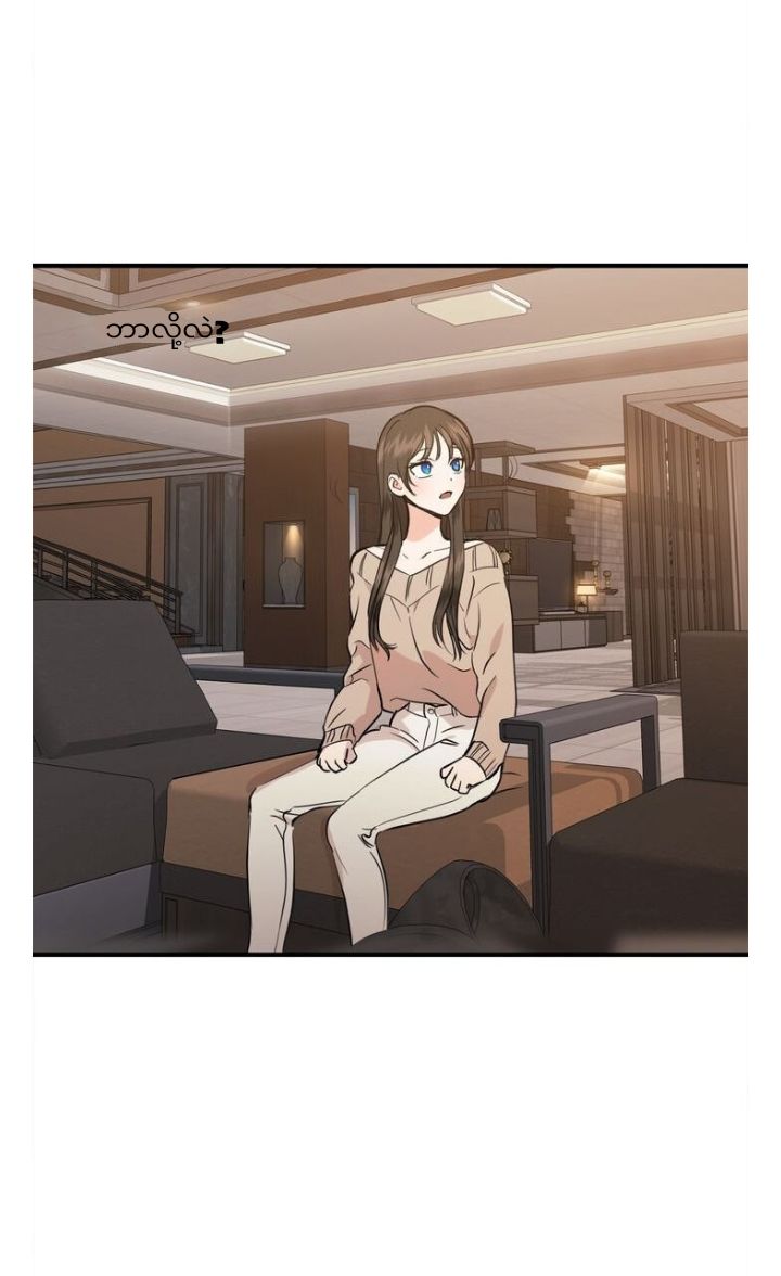 Content Image