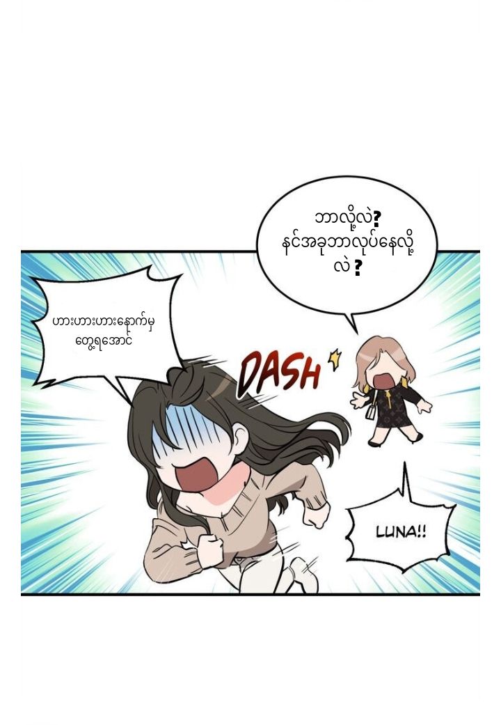 Content Image