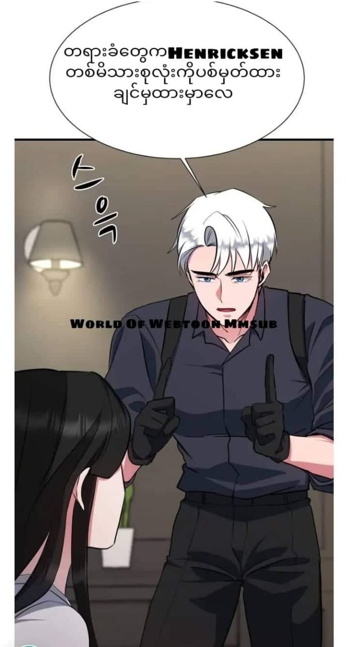 Content Image