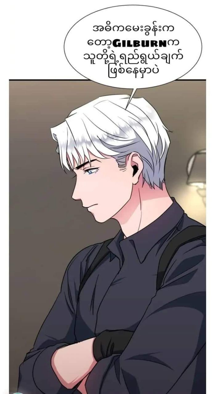 Content Image
