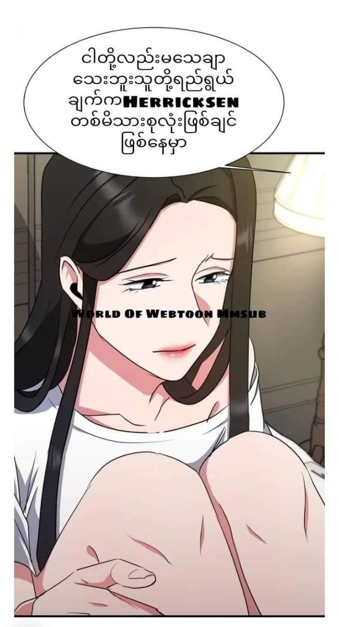 Content Image