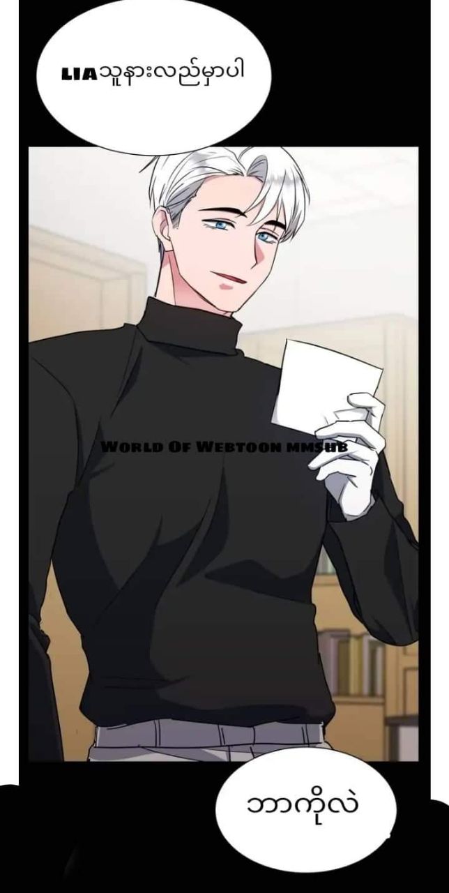 Content Image