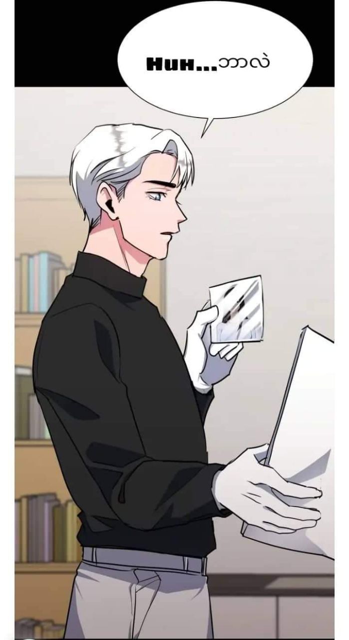 Content Image