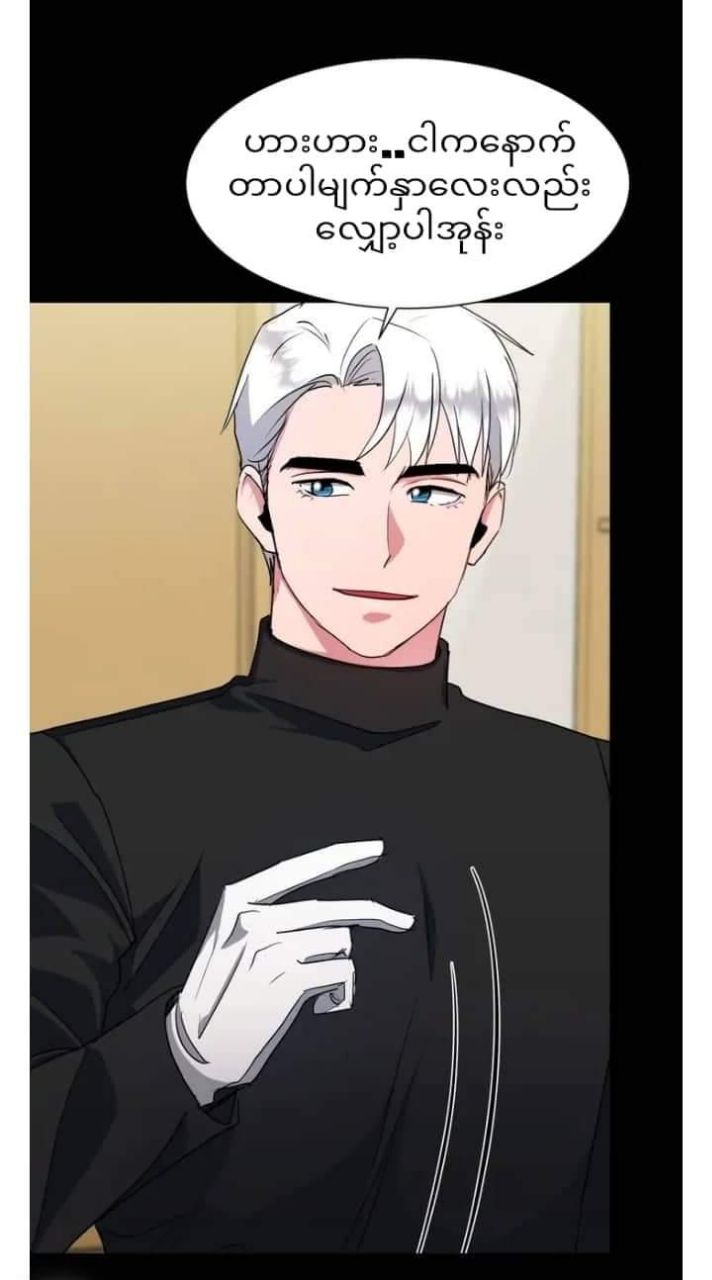 Content Image