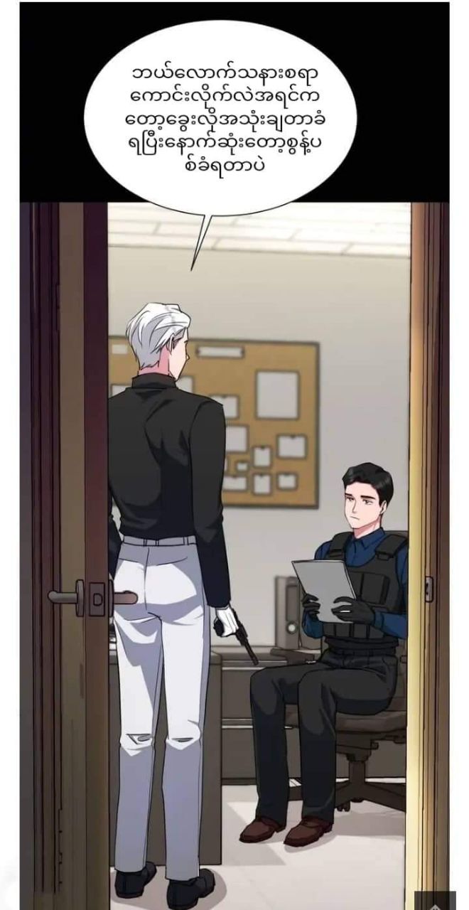 Content Image