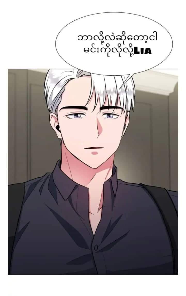 Content Image