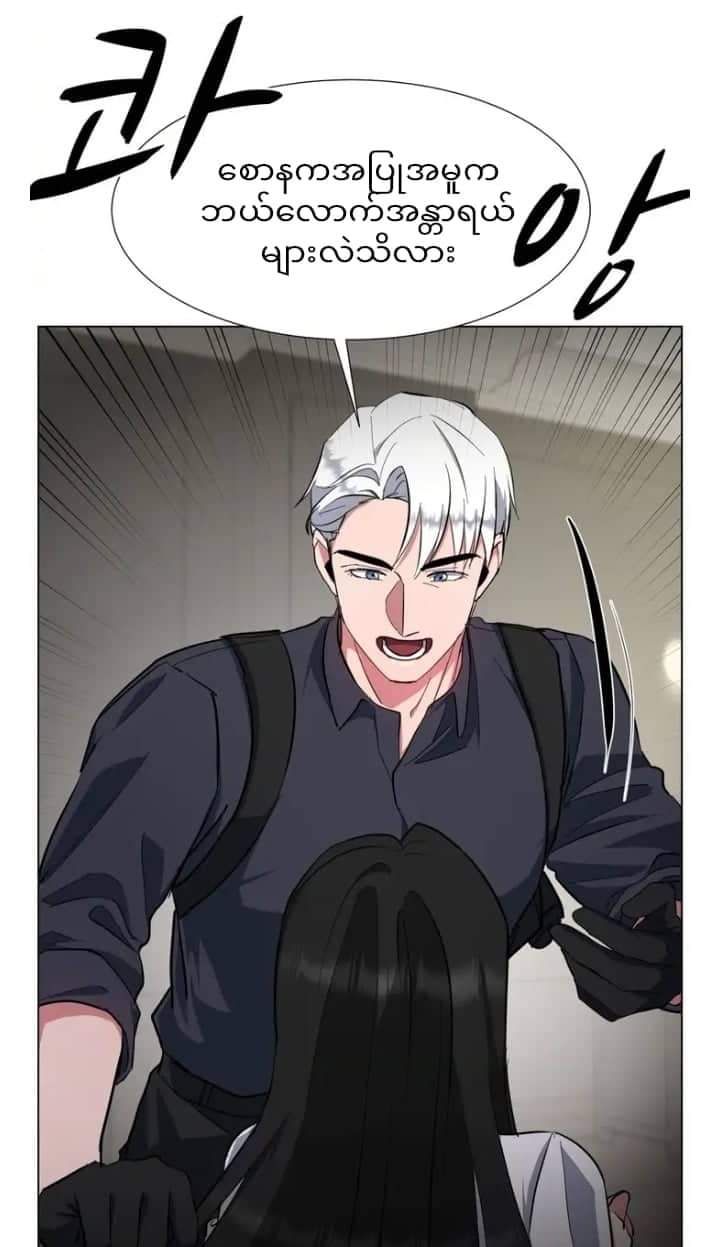 Content Image