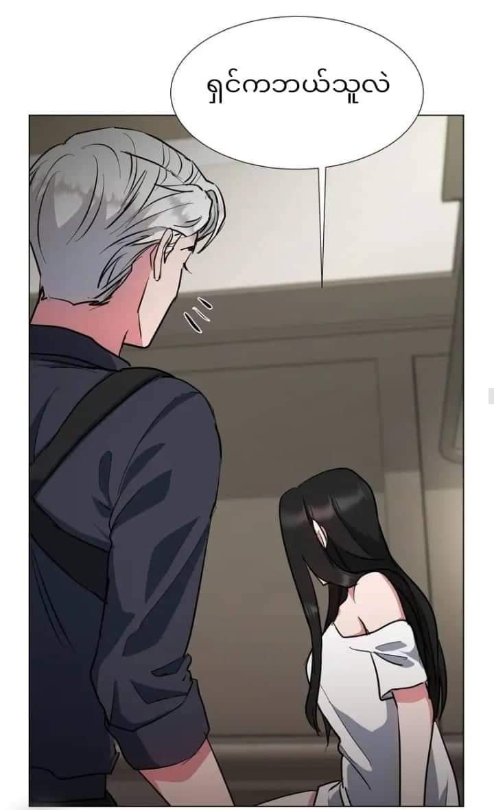 Content Image