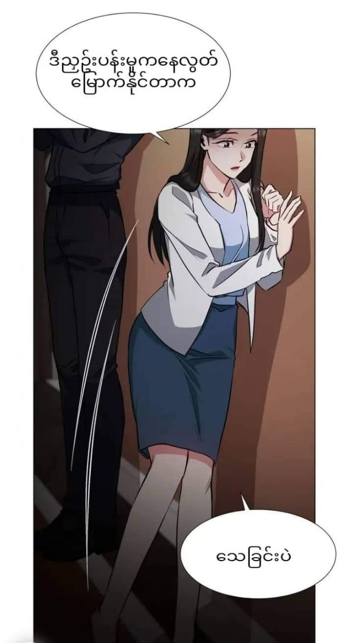 Content Image