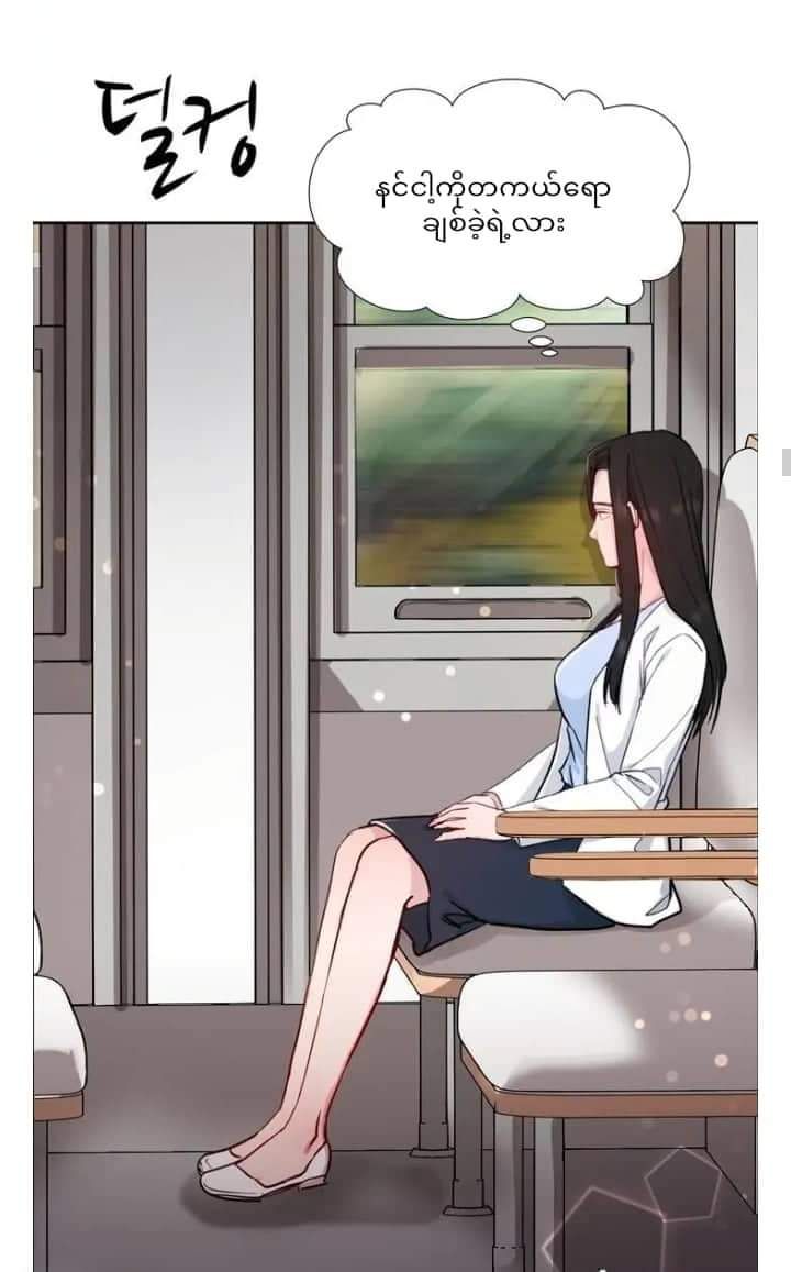 Content Image