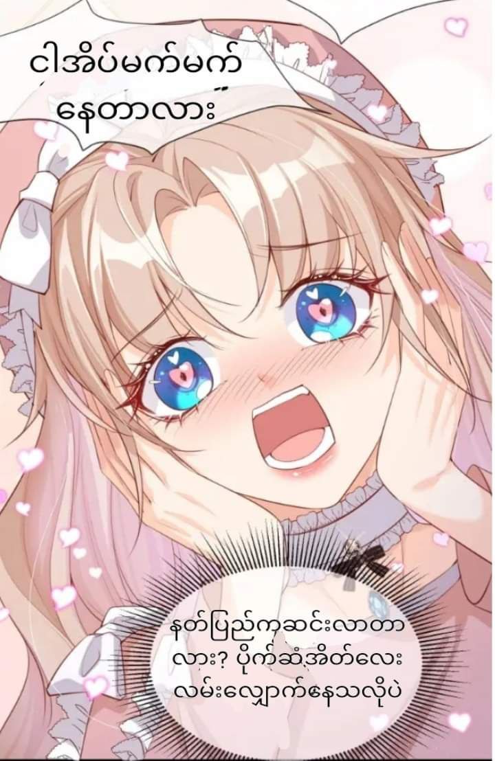 Content Image