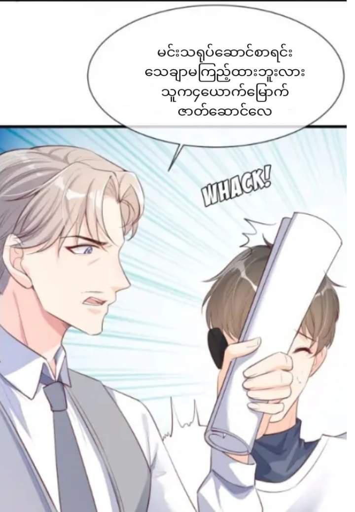 Content Image