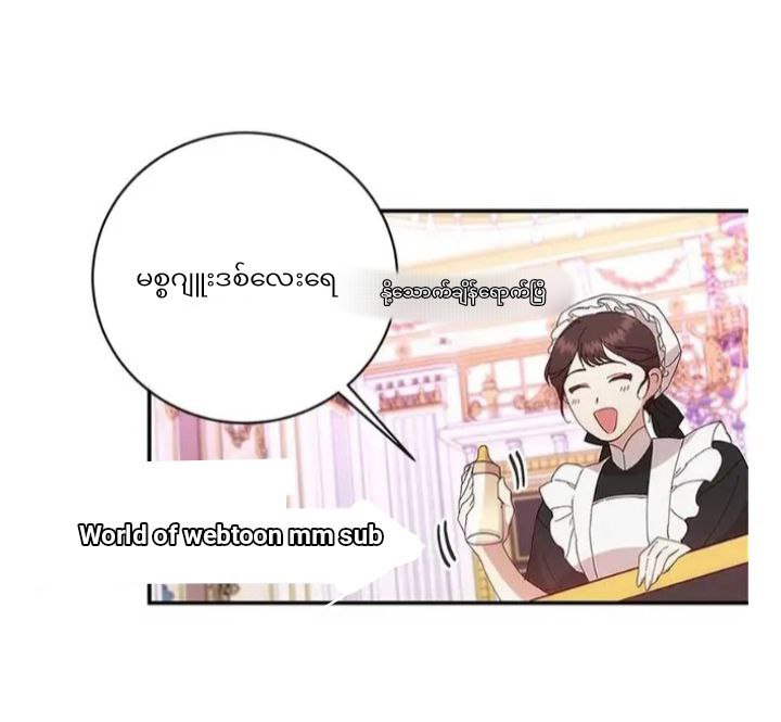 Content Image