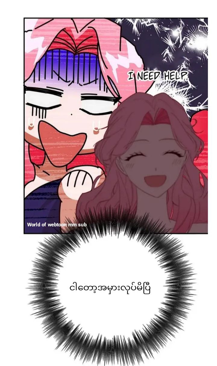 Content Image