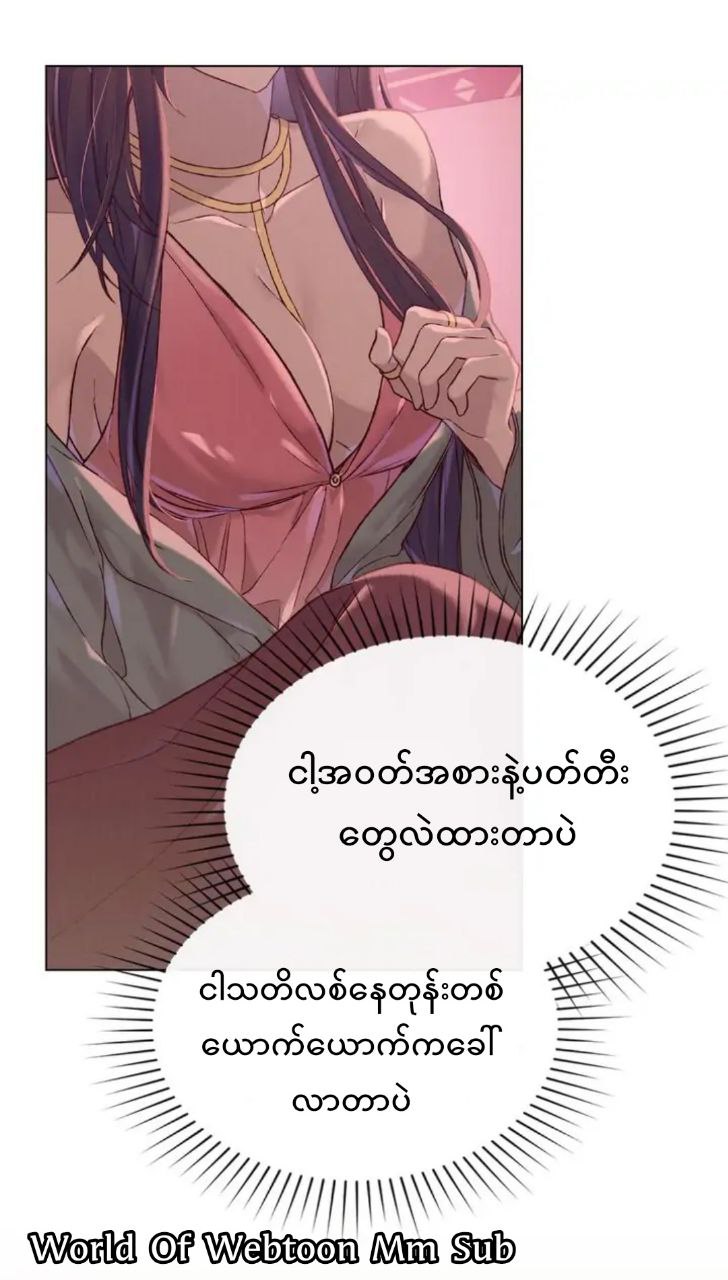Content Image