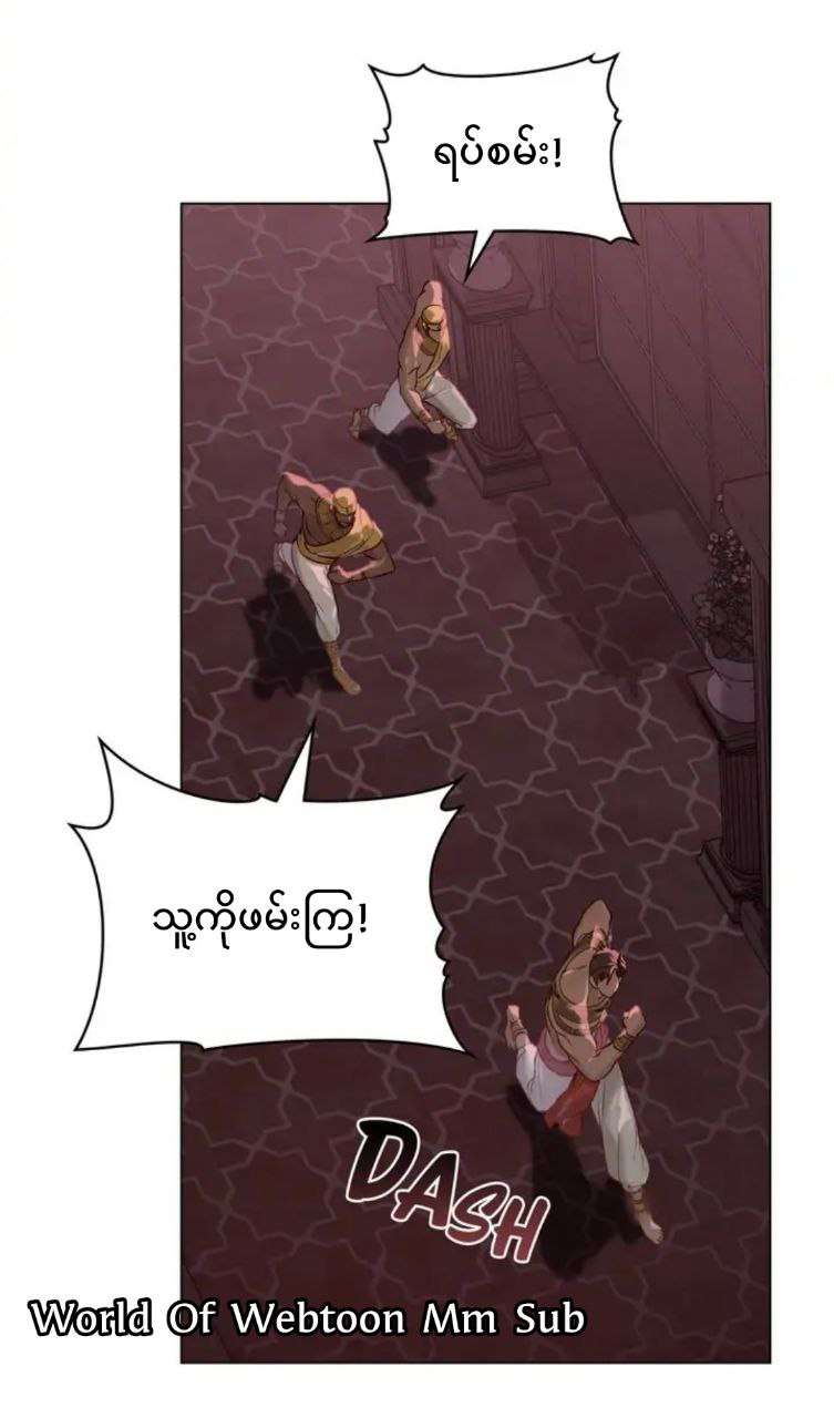 Content Image