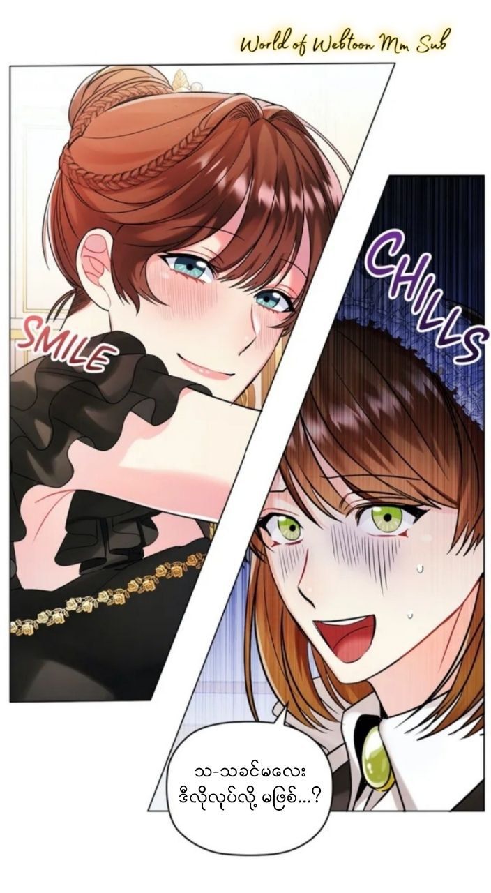 Content Image