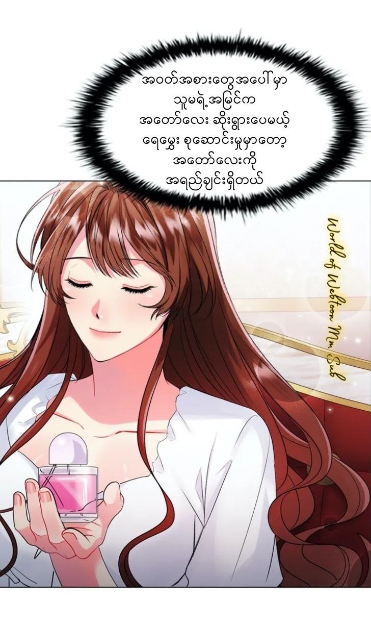 Content Image