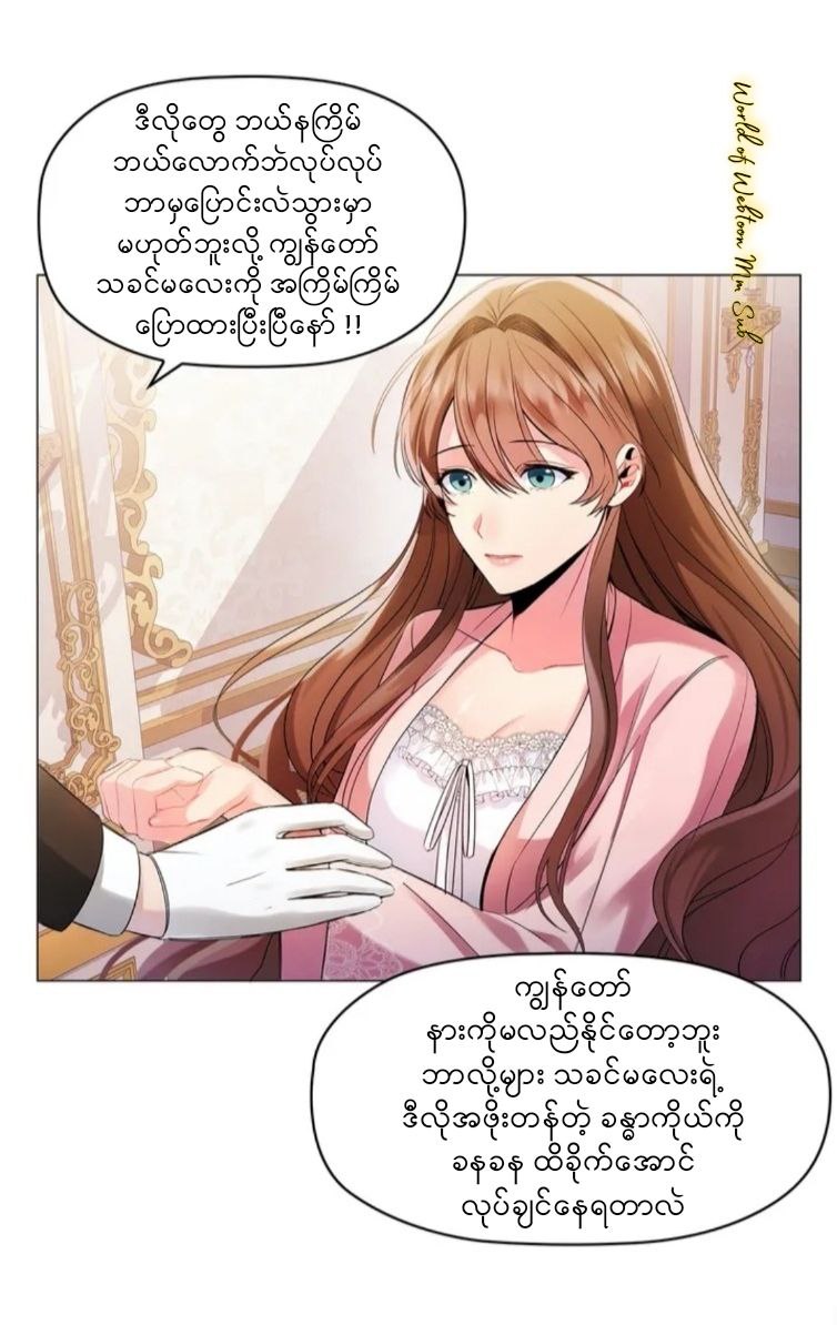 Content Image