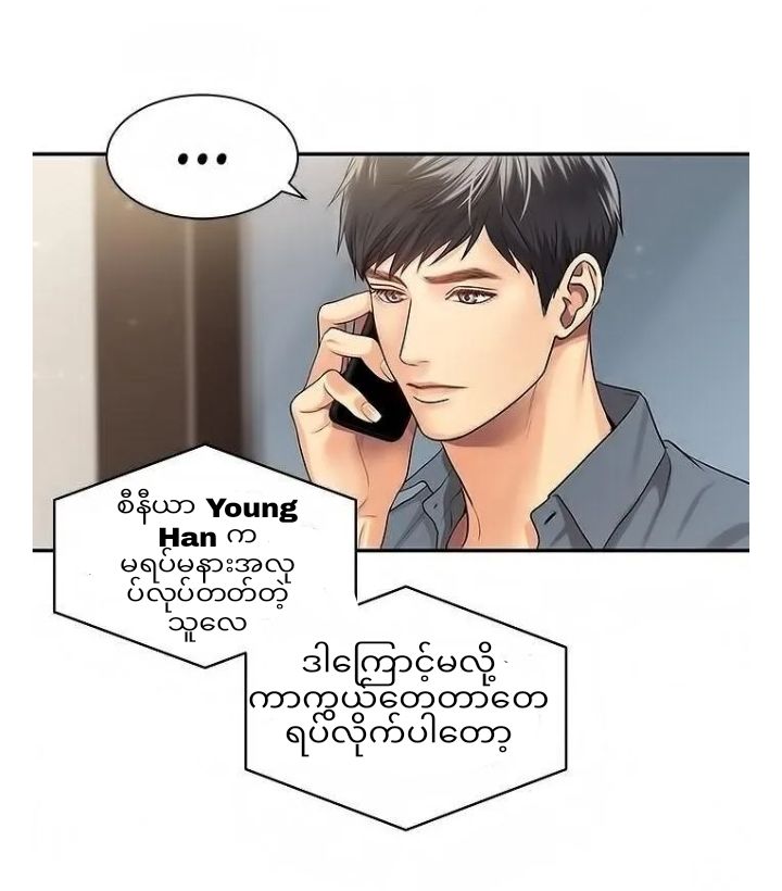 Content Image