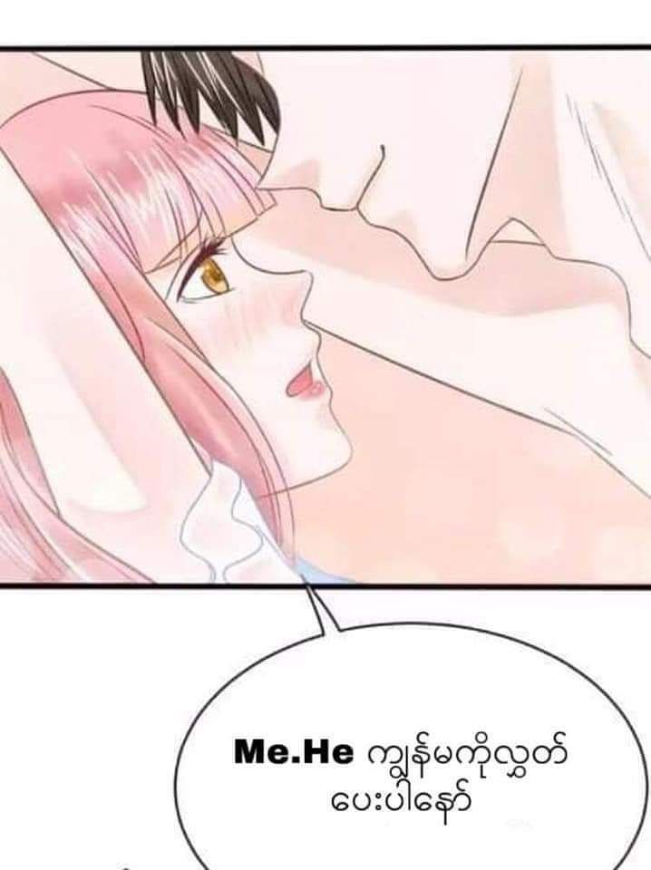 Content Image