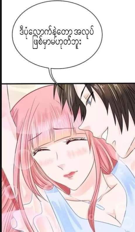 Content Image